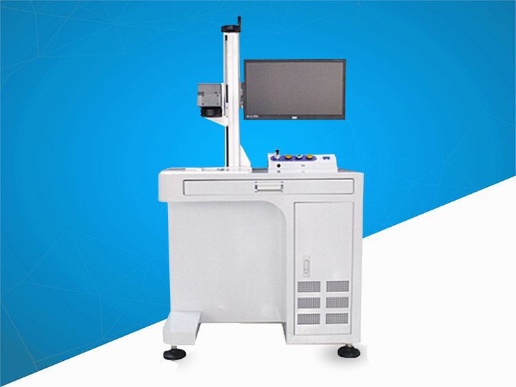 臺式激光噴碼機(jī)
